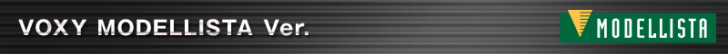 VOXY MODELLISTA Ver