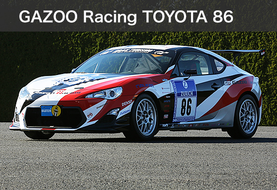 GAZOO Racing TOYOTA 86