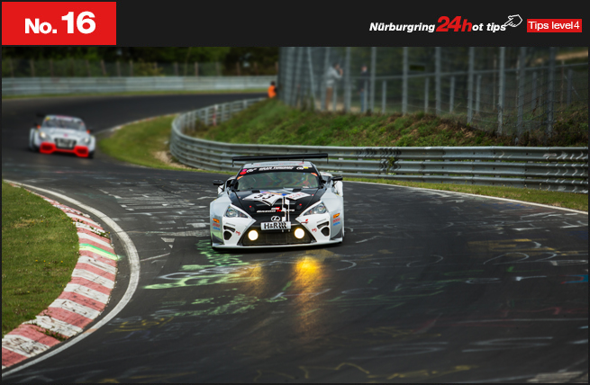 昔はF1もニュルを走ってた？！ | Nürburgring 24hot tips | TOYOTA 