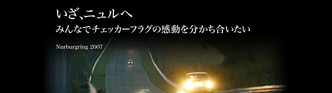 超硬レースセンター ２個セット ニチアロイ 邪魔くさい