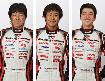 GAZOO Racing ドライバートークショー