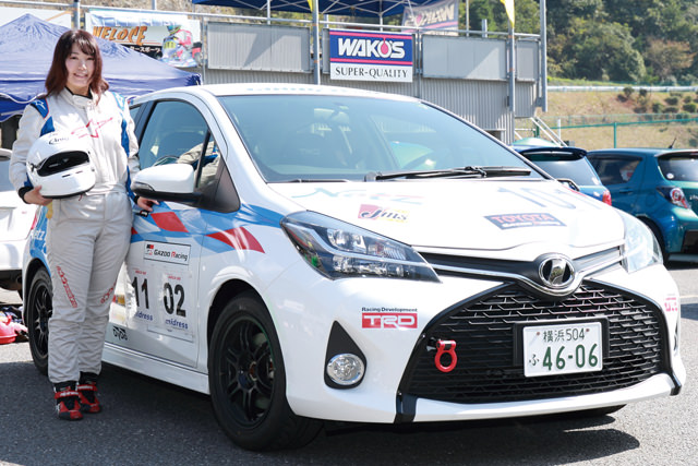 Gr Netz Cup Vitz Race Vol 3 Gr Netz Cup Vitz Race15 Toyota Gazoo Racing