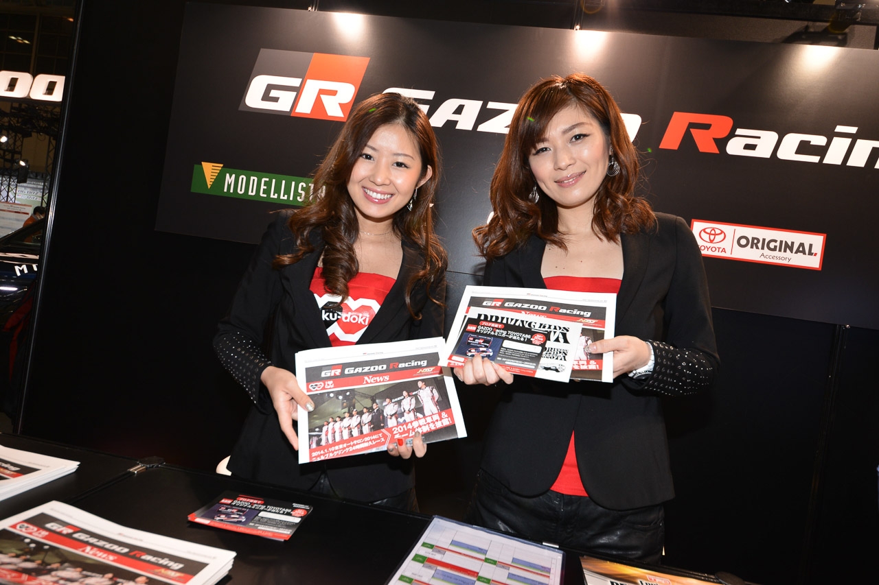 Photo Gallery in NAGOYA AUTO TREND 2014 | GAZOO Lady
