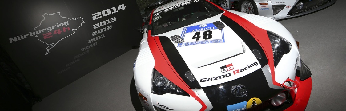 TOYOTA GAZOO Racing、 LEXUS LFA Code XはSP-PROクラス優勝