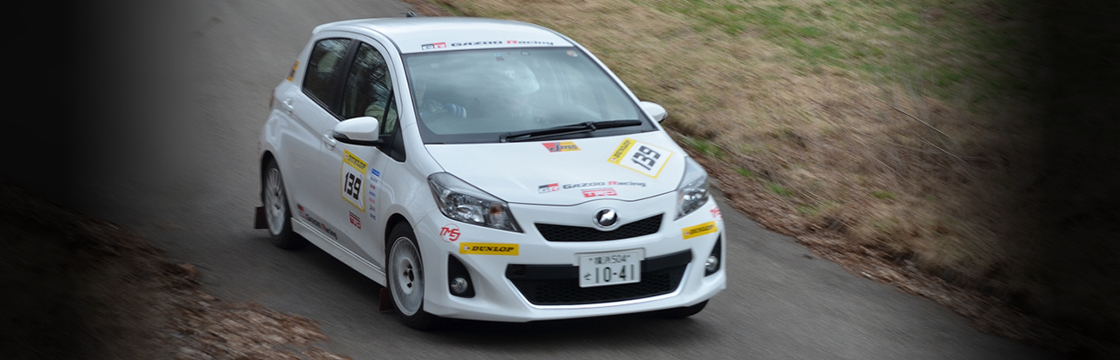 Vitz Rs Trd Rally Model 東京オートサロン15 Toyota Gazoo Racing