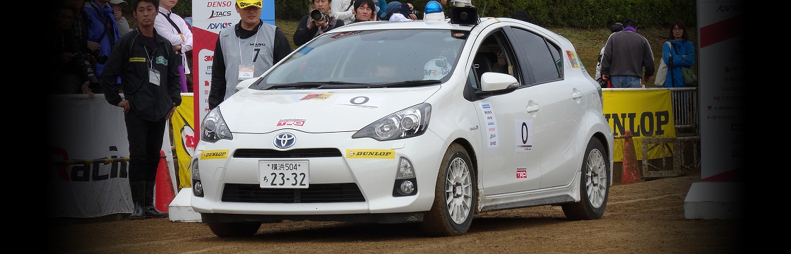 Aqua Trd Rally Challenge Model 東京オートサロン15 Toyota Gazoo Racing
