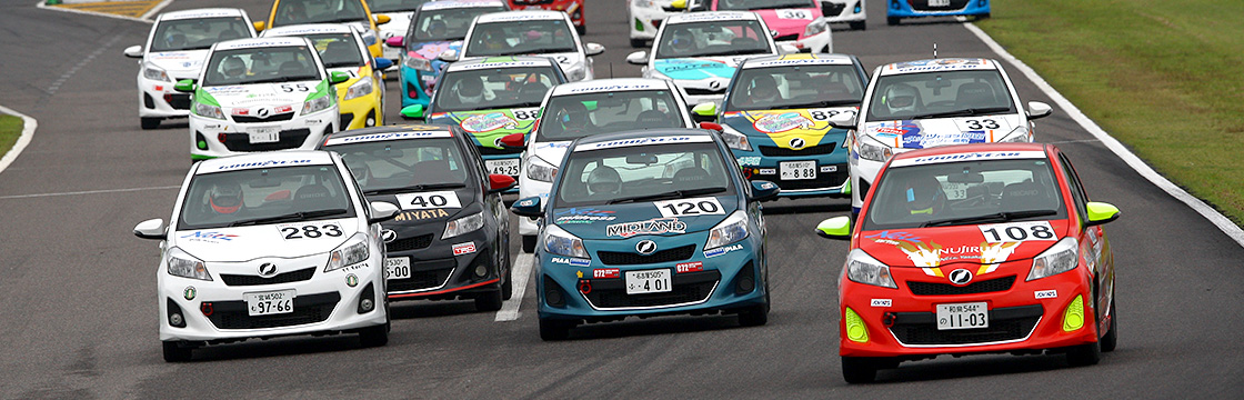 伝統あるワンメイクレースの登竜門 いつものヴィッツでレースを楽しもう Gr Netz Cup Vitz Race15 Toyota Gazoo Racing