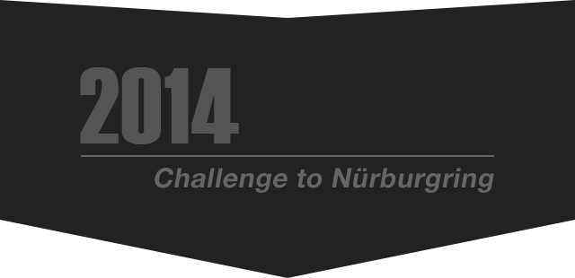 2014 -Challenge to Nürburgring-