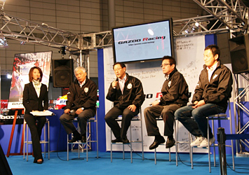 GAZOO Racing 活動方針発表 成瀬さん、モリゾウさん、舘さん、飯田選手