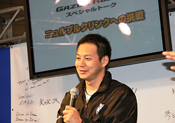 ニュルブルクリンクへの挑戦 飯田選手