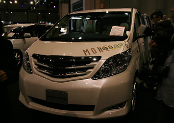 TOYOTA アルファード Royal Lounge LE