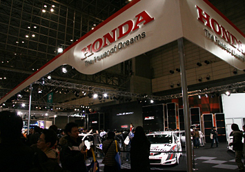 HONDA HONDAブース全景