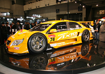 TOYOTA 2009年からSUPER GT 300に出場するカローラアクシオ