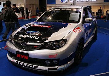 SUBARU 2008年ニュルブルクリンク24時間耐久レースに参戦したインプレッサ