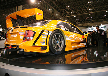 TOYOTA 見慣れたカローラアクシオがこんなにレーシーに！
