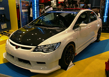SPOON SPOON CIVIC TYPER