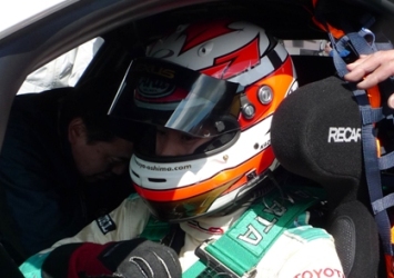 VLN-2 決勝：大嶋選手