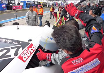 GAZOO Racing チーム VLN-1