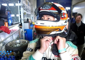 大嶋選手 VLN-1
