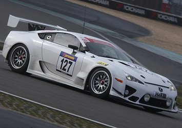 GAZOO Racing LEXUS LFA VLN-1
