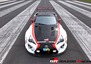 ニュル24時間レース出場車両カラー GAZOO Racing LEXUS LFA