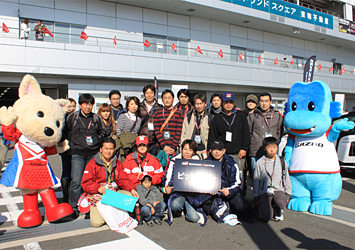 がずぺっと＆ルーキーちゃん イベント参加者の皆さんと記念撮影！