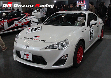 GAZOO Racingブース(GAZOO Racing 86/BRZ Race・TOYOTA 86「86Racing」)