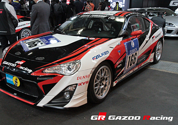 GAZOO Racingブース(ニュルブルクリンク24時間耐久レース・TOYOTA86)