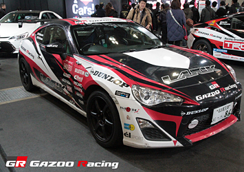 GAZOO Racingブース(全日本ラリー・GAZOO Racing ラック86)