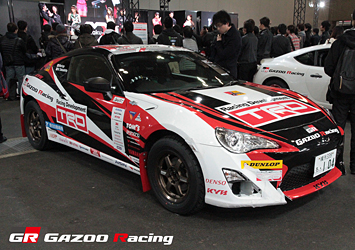 GAZOO Racingブース(TRDラリーチャレンジ・TRD Rally Challenge 86)