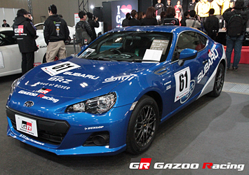名古屋オートトレンド2013(GAZOO Racing 86/BRZ Race・SUBARU BRZ「RA Racing」)