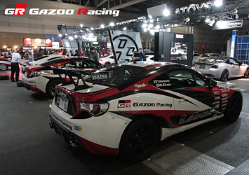 GAZOO Racingブース