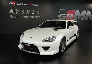 第40回ﾆｭﾙﾌﾞﾙｸﾘﾝｸ24時間耐久レース会場にて展示