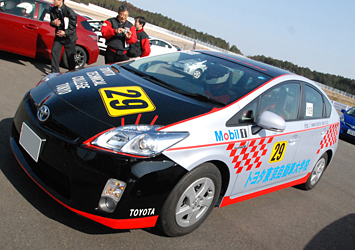 ハイブリッドチャレンジ トヨタ自動車大学校の生徒の皆さまも参戦