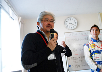 ハイブリッドチャレンジ レース終了、修了式へ。皆さまお疲れ様でした