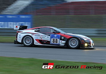 No.88 GAZOO Racing / LEXUS LFA