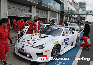 ピット風景　#152 GAZOO Racing / LEXUS LFA