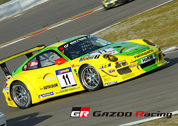 Manthey Racing / Porsche 911 GT3 R VLN9
