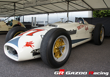 1957 KURTIS KRAFT-OFFENHAUSER
