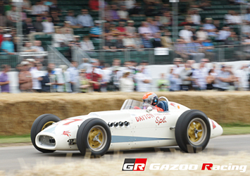1957 KURTIS KRAFT-OFFENHAUSER