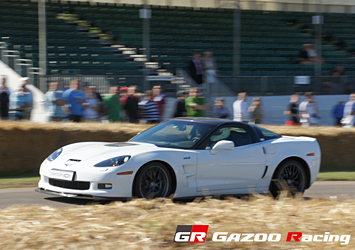 CHEVOLET CORVETTE ZR1