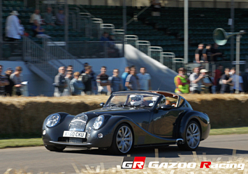 MOGAN AERO SUPERSPORTS