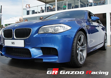 New M5