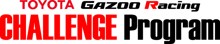 TOYOTA GAZOO Racing Challenge Program