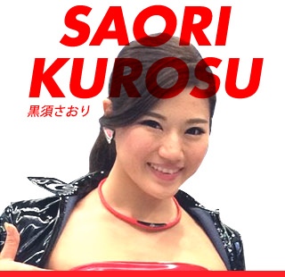 SAORI KUROSU / 黒須 さおり