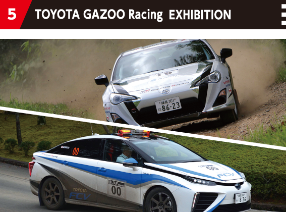 TOYOTA GAZOO Racing  EXHIBITION