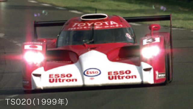 TS020（1999年）
