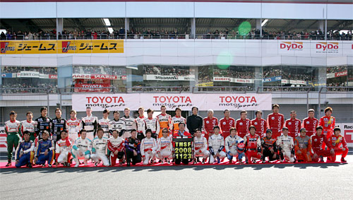 ニュース 2008 | トヨタF1チーム 公式サイト