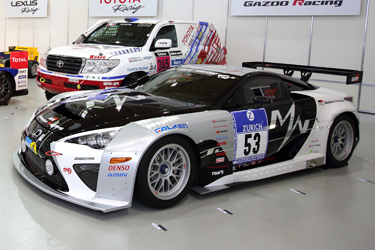 GAZOO Racing Lexus LFA Code X