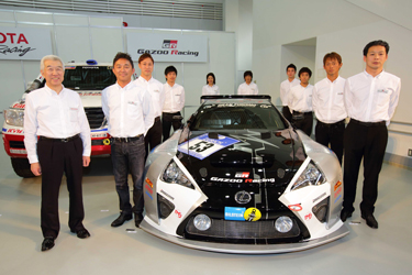 GAZOO Racing Lexus LFA Code X